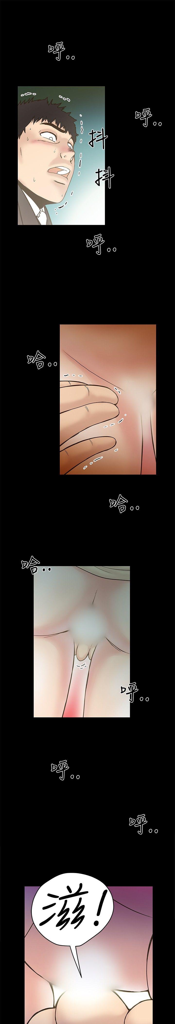 [韩国漫画] 想像狂热 爱情,巨乳大奶#[27P]-21