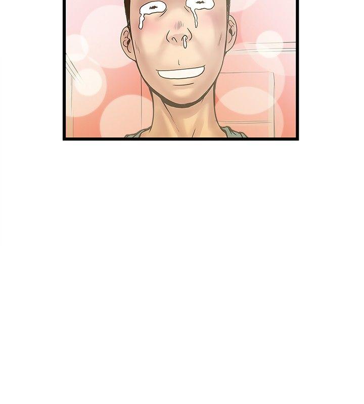 [韩国漫画] 想像狂热 爱情,巨乳大奶#[27P]-12