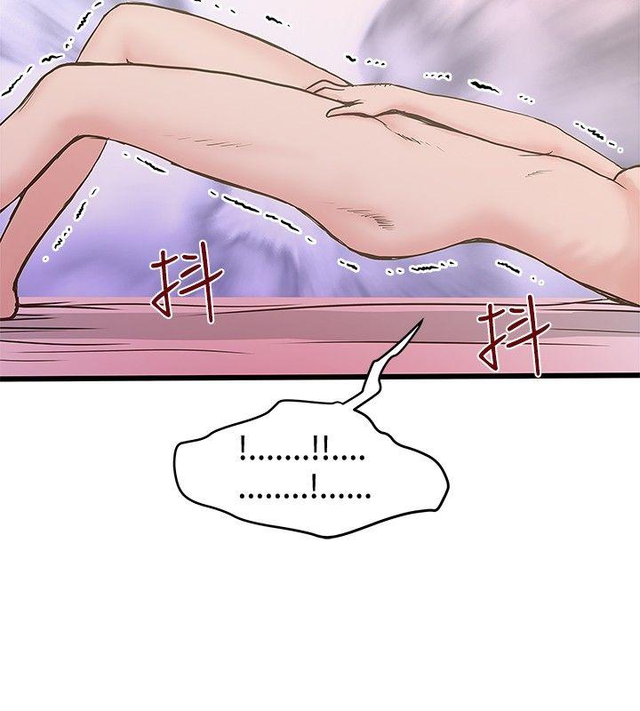 [韩国漫画] 想像狂热 爱情,巨乳大奶#[27P]-16