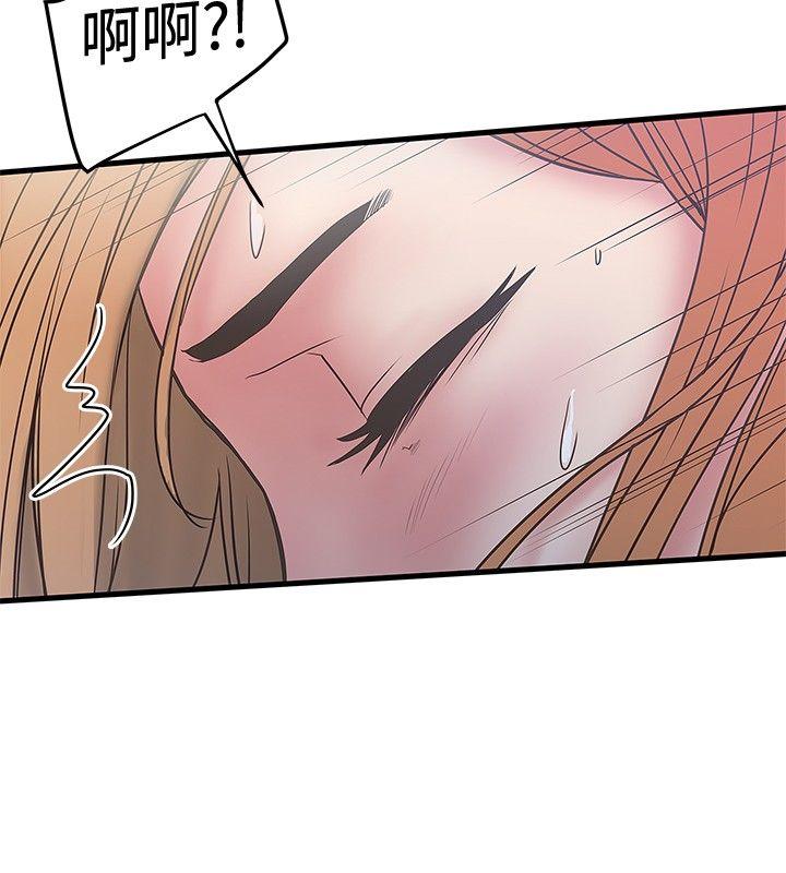 [韩国漫画] 想像狂热 爱情,巨乳大奶#[27P]-20