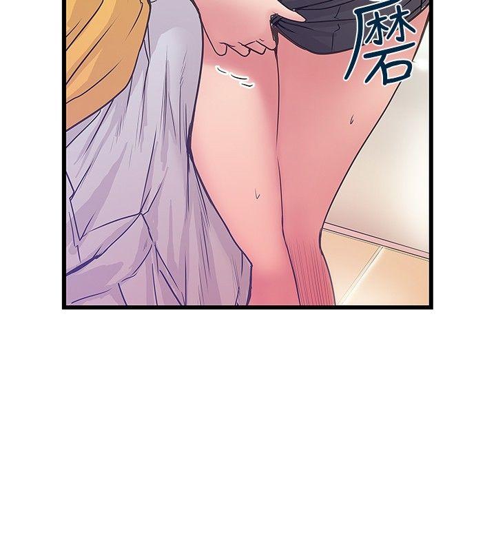 [韩国漫画] 想像狂热 爱情,巨乳大奶#[27P]-24