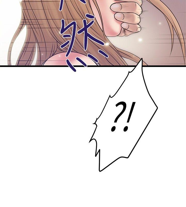 [韩国漫画] 想像狂热 爱情,巨乳大奶#[27P]-4