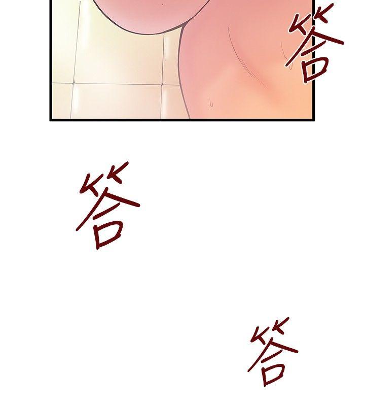 [韩国漫画] 想像狂热 爱情,巨乳大奶#[27P]-2