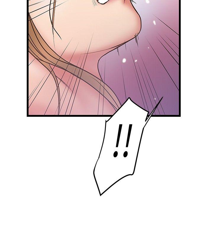 [韩国漫画] 想像狂热 爱情,巨乳大奶#[25P]-24