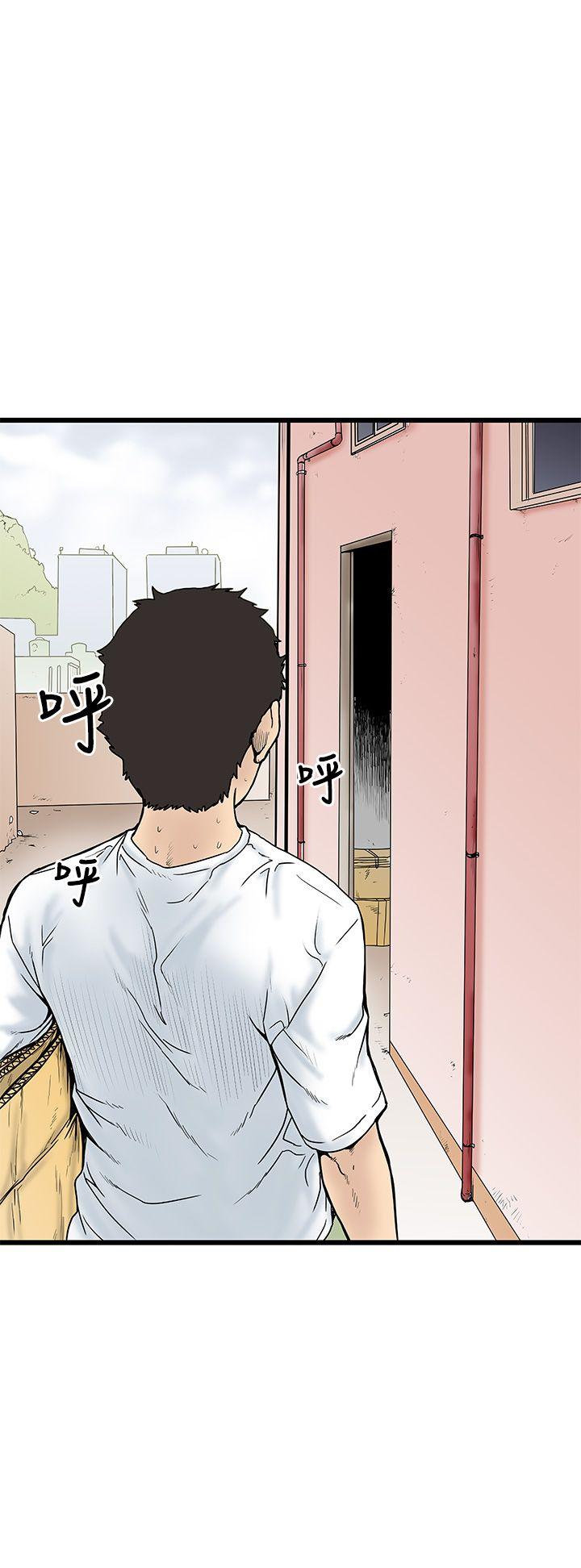 [韩国漫画] 想像狂热 爱情,巨乳大奶#[36P]-24