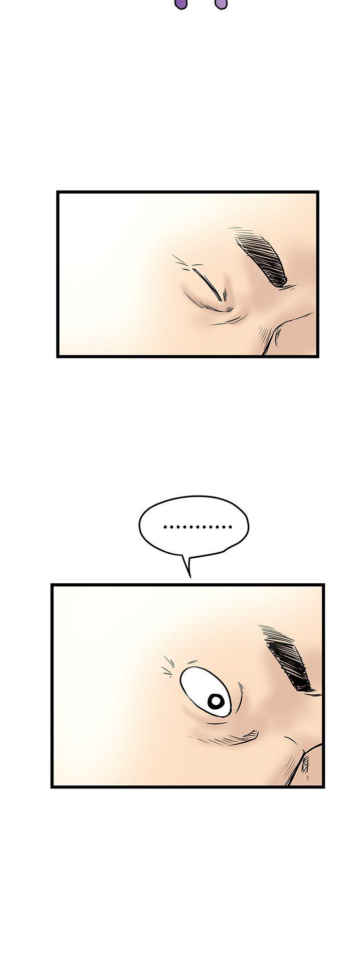 [韩国漫画] 想像狂热 爱情,巨乳大奶#[32P]-26