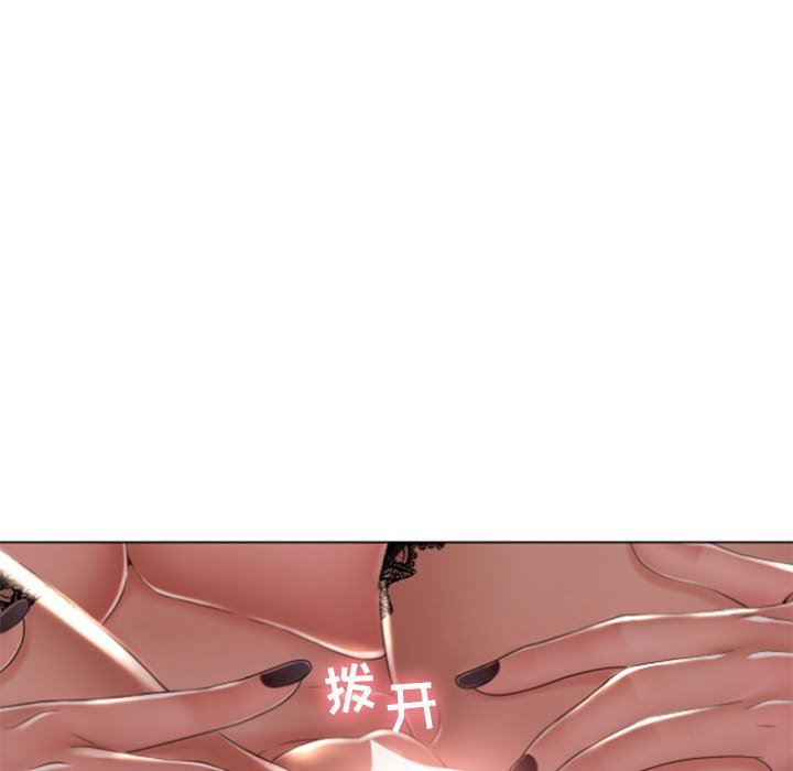 [韩国漫画] 隔壁的她 爱情,熟女人妻,巨乳大奶#[84P]-24