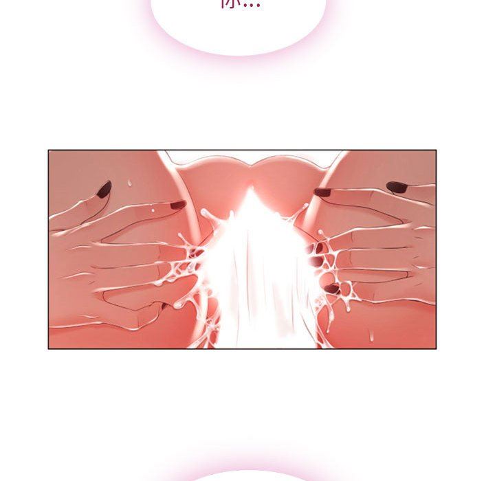[韩国漫画] 隔壁的她 爱情,熟女人妻,巨乳大奶#[84P]-43