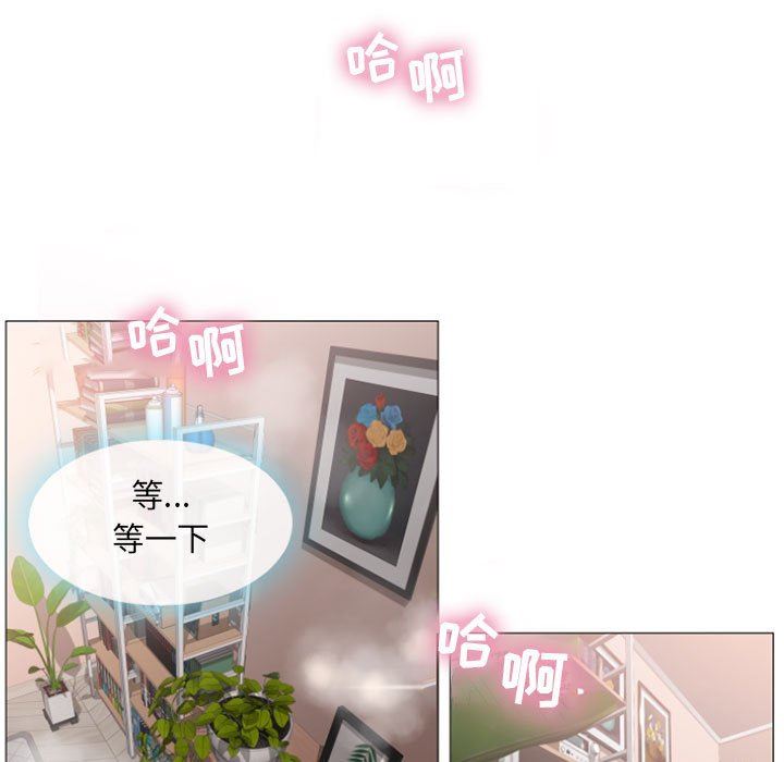 [韩国漫画] 隔壁的她 爱情,熟女人妻,巨乳大奶#[84P]-5