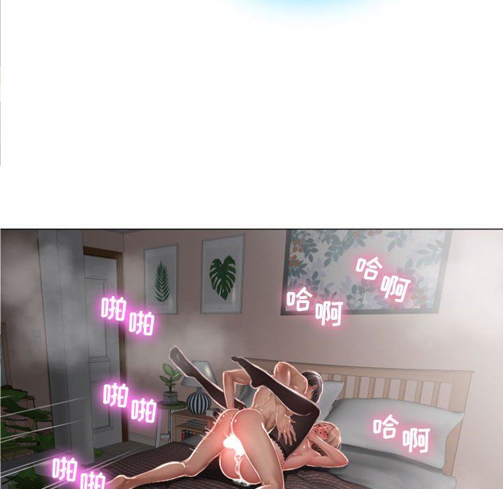 [韩国漫画] 隔壁的她 爱情,熟女人妻,巨乳大奶#[84P]-56
