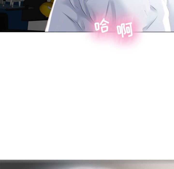 [韩国漫画] 隔壁的她 爱情,熟女人妻,巨乳大奶#[84P]-80