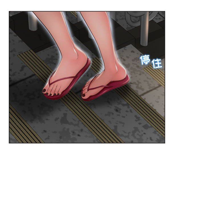 [韩国漫画] 隔壁的她 爱情,熟女人妻,巨乳大奶#[152P]-133