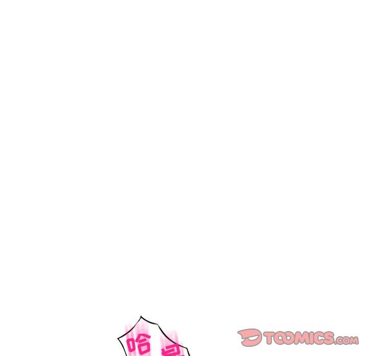 [韩国漫画] 隔壁的她 爱情,熟女人妻,巨乳大奶#[152P]-138