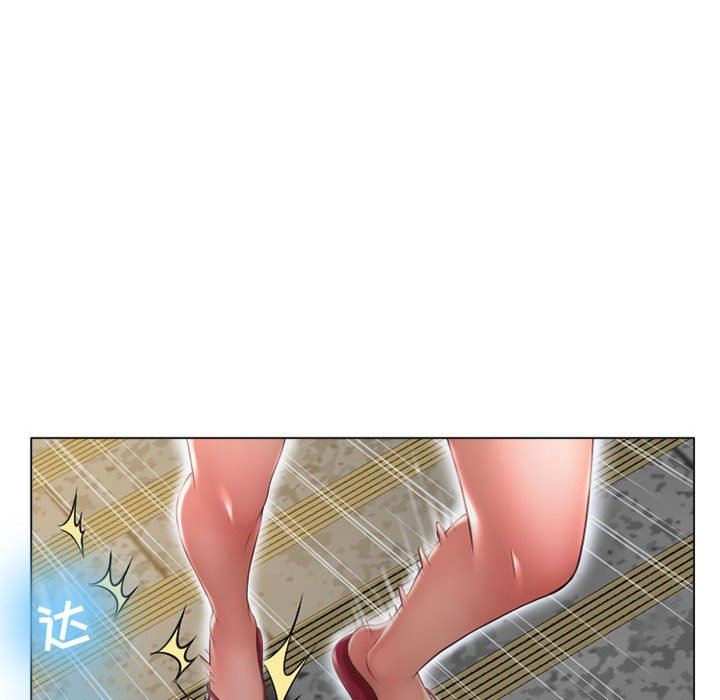 [韩国漫画] 隔壁的她 爱情,熟女人妻,巨乳大奶#[152P]-143