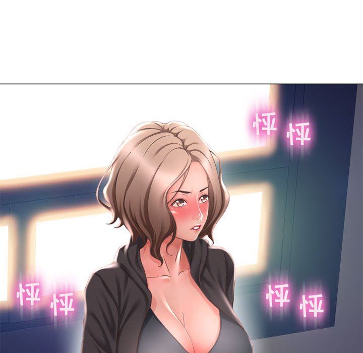 [韩国漫画] 隔壁的她 爱情,熟女人妻,巨乳大奶#[152P]-148