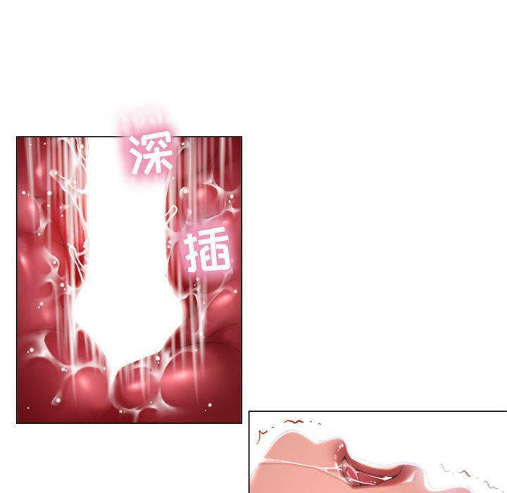 [韩国漫画] 隔壁的她 爱情,熟女人妻,巨乳大奶#[152P]-98