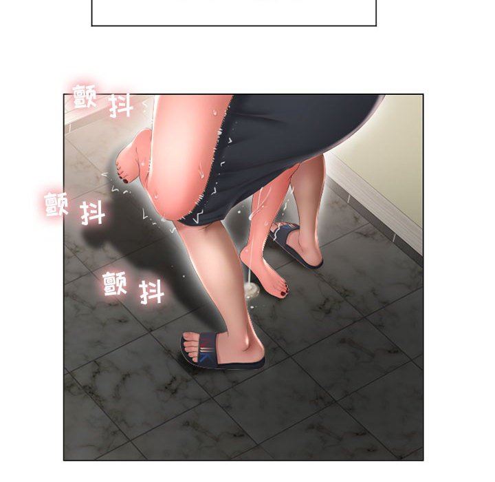 [韩国漫画] 隔壁的她 爱情,熟女人妻,巨乳大奶#[136P]-102