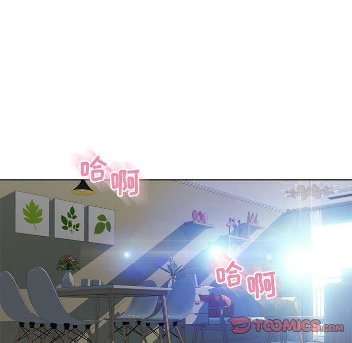 [韩国漫画] 隔壁的她 爱情,熟女人妻,巨乳大奶#[136P]-117