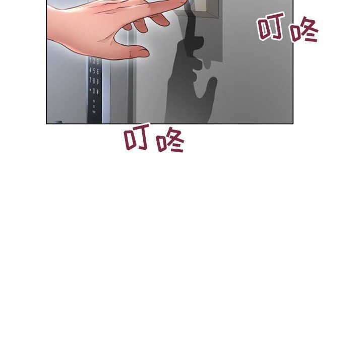 [韩国漫画] 隔壁的她 爱情,熟女人妻,巨乳大奶#[136P]-12
