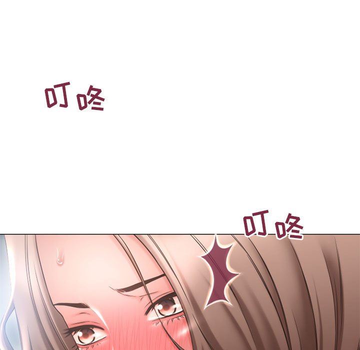 [韩国漫画] 隔壁的她 爱情,熟女人妻,巨乳大奶#[136P]-13