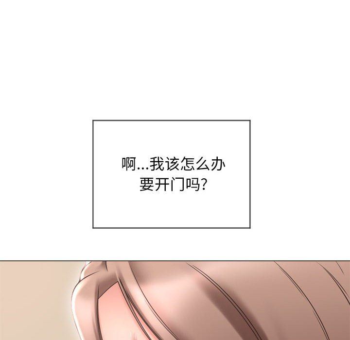 [韩国漫画] 隔壁的她 爱情,熟女人妻,巨乳大奶#[136P]-18