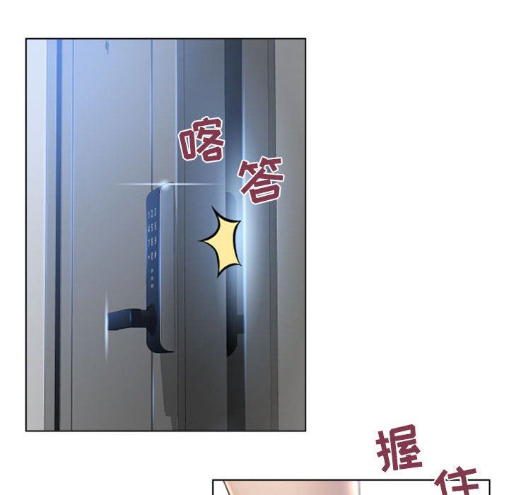 [韩国漫画] 隔壁的她 爱情,熟女人妻,巨乳大奶#[136P]-29