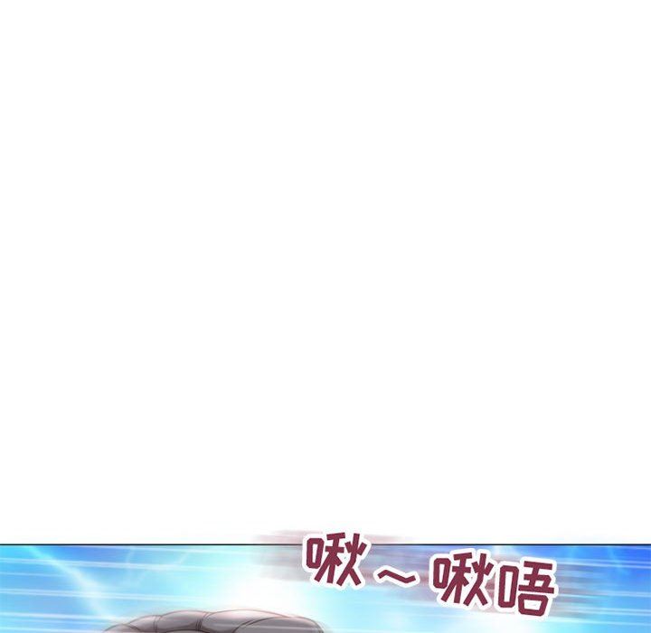 [韩国漫画] 隔壁的她 爱情,熟女人妻,巨乳大奶#[136P]-38