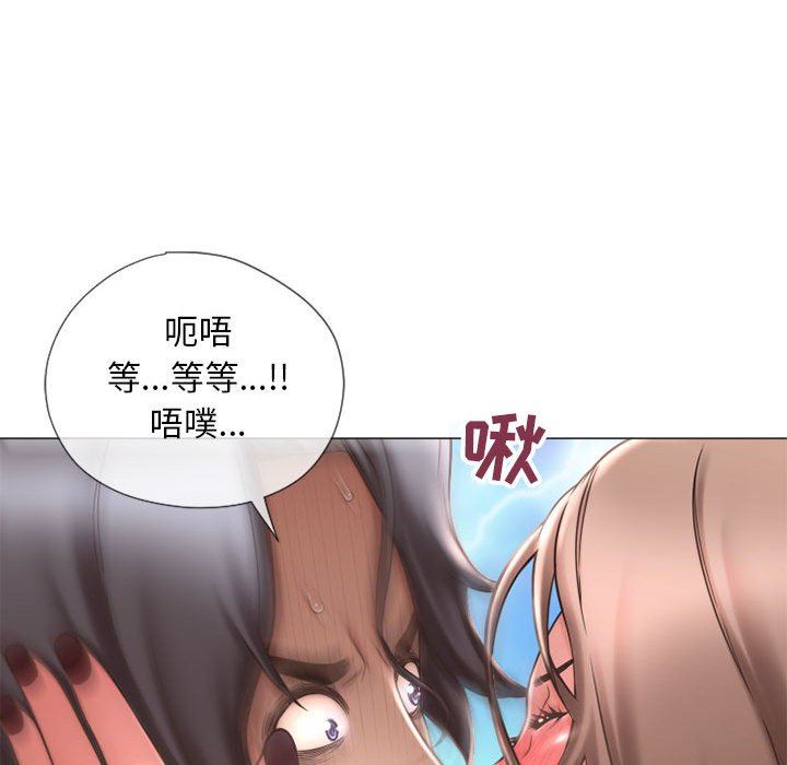 [韩国漫画] 隔壁的她 爱情,熟女人妻,巨乳大奶#[136P]-41