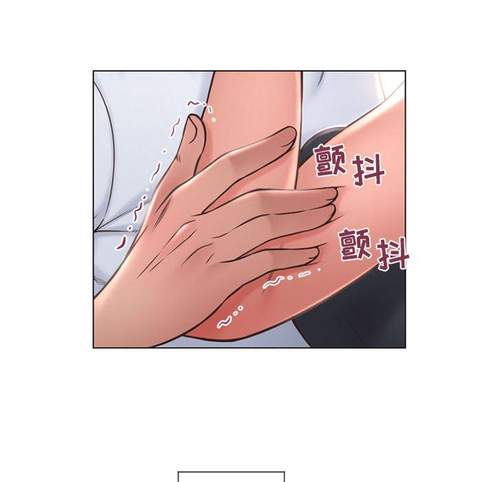 [韩国漫画] 隔壁的她 爱情,熟女人妻,巨乳大奶#[136P]-50