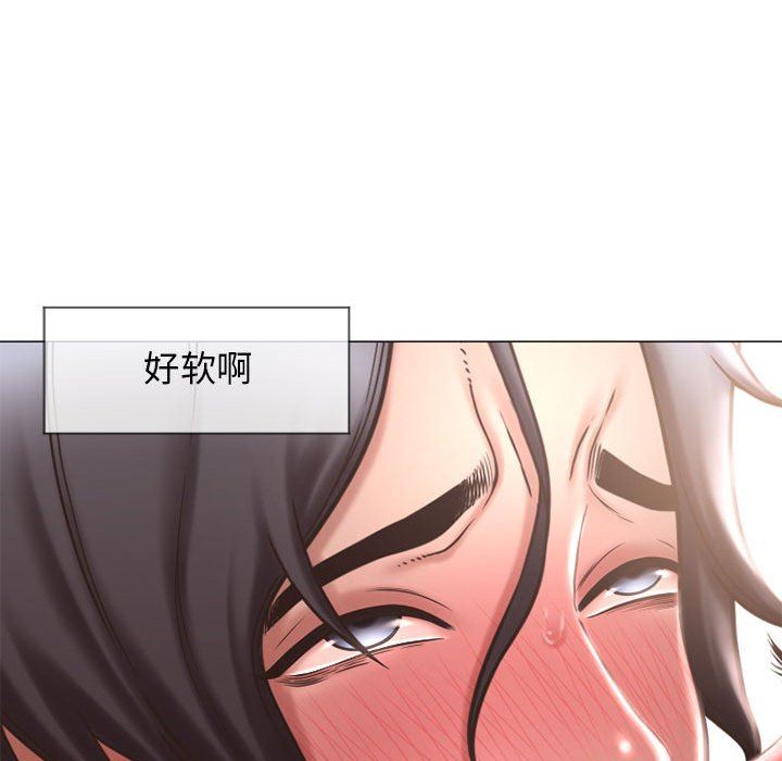 [韩国漫画] 隔壁的她 爱情,熟女人妻,巨乳大奶#[136P]-53