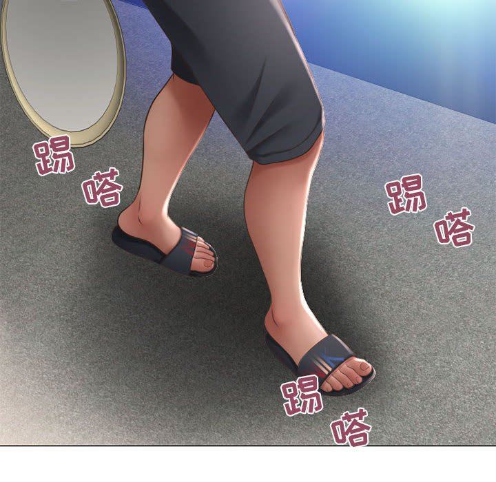 [韩国漫画] 隔壁的她 爱情,熟女人妻,巨乳大奶#[136P]-6