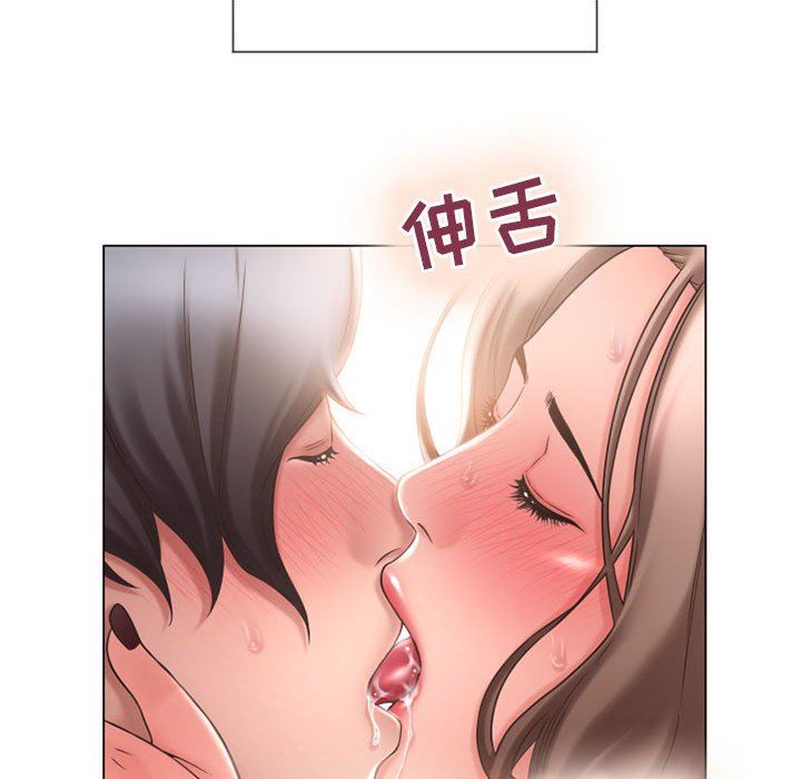 [韩国漫画] 隔壁的她 爱情,熟女人妻,巨乳大奶#[136P]-60