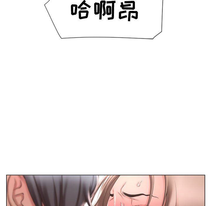 [韩国漫画] 隔壁的她 爱情,熟女人妻,巨乳大奶#[136P]-67