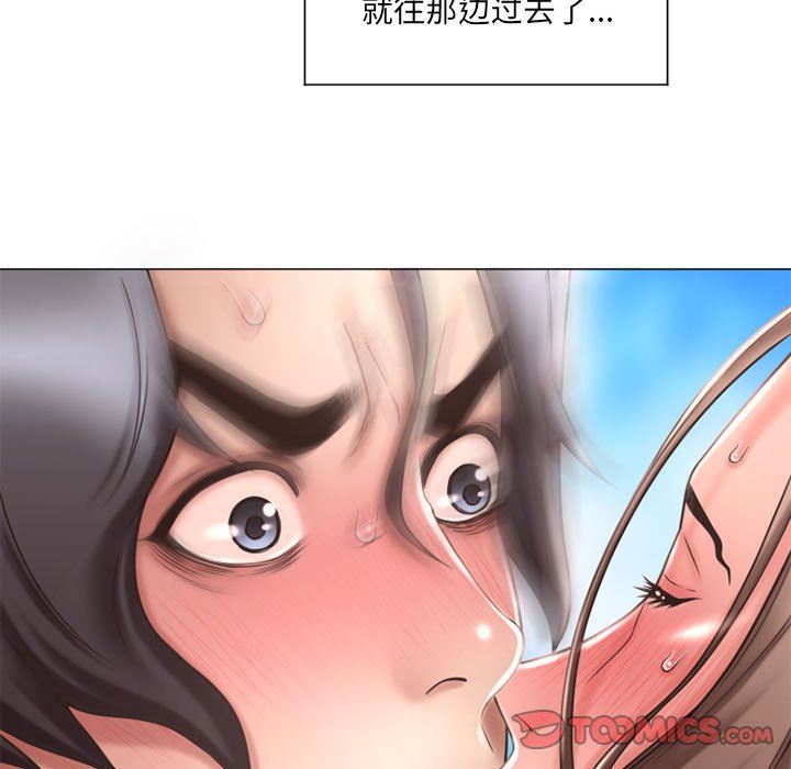 [韩国漫画] 隔壁的她 爱情,熟女人妻,巨乳大奶#[136P]-69