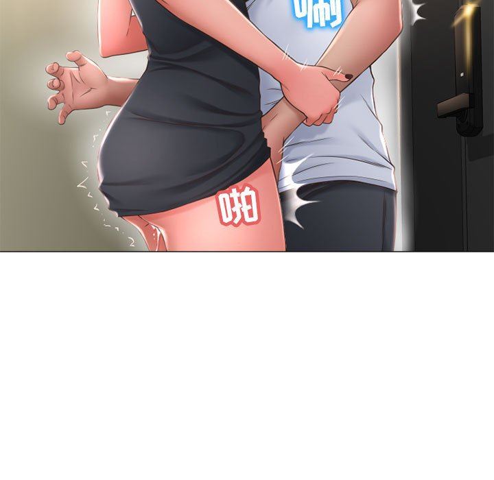 [韩国漫画] 隔壁的她 爱情,熟女人妻,巨乳大奶#[136P]-77