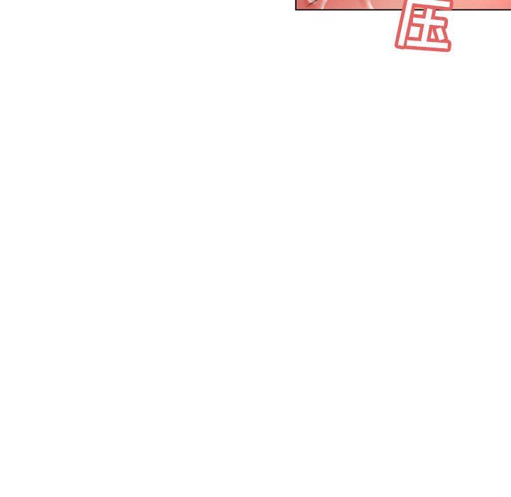 [韩国漫画] 隔壁的她 爱情,熟女人妻,巨乳大奶#[136P]-80