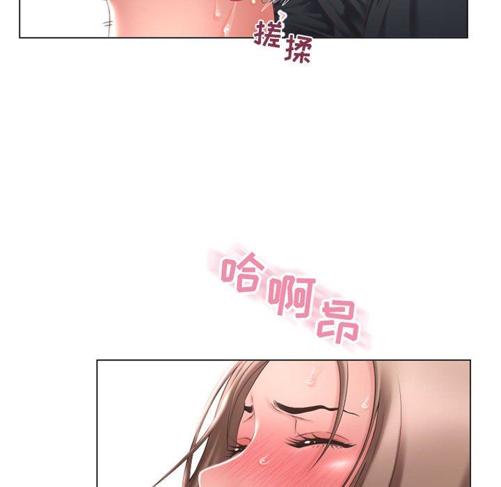 [韩国漫画] 隔壁的她 爱情,熟女人妻,巨乳大奶#[136P]-90