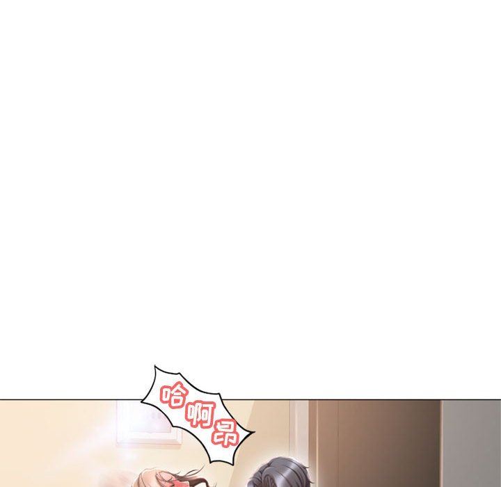 [韩国漫画] 隔壁的她 爱情,熟女人妻,巨乳大奶#[136P]-94