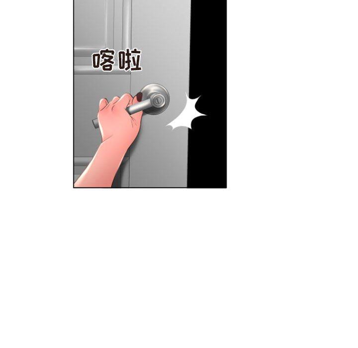 [韩国漫画] 隔壁的她 爱情,熟女人妻,巨乳大奶#[148P]-126
