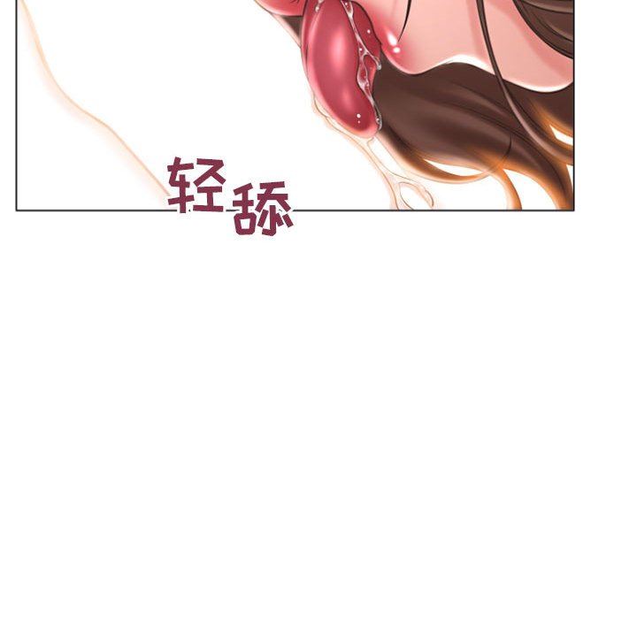 [韩国漫画] 隔壁的她 爱情,熟女人妻,巨乳大奶#[148P]-144