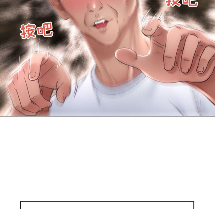 [韩国漫画] 隔壁的她 爱情,熟女人妻,巨乳大奶#[156P]-148