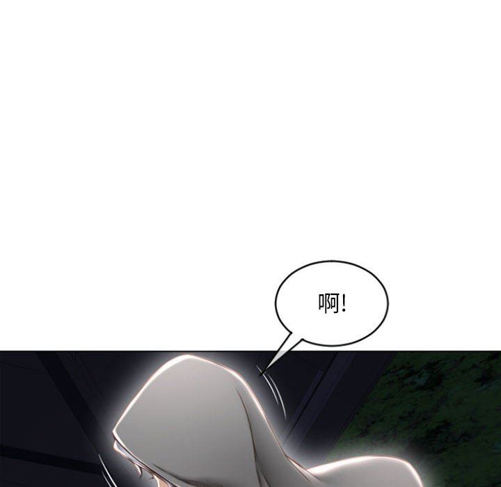 [韩国漫画] 隔壁的她 爱情,熟女人妻,巨乳大奶#[149P]-112
