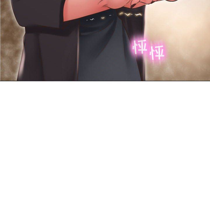 [韩国漫画] 隔壁的她 爱情,熟女人妻,巨乳大奶#[149P]-12