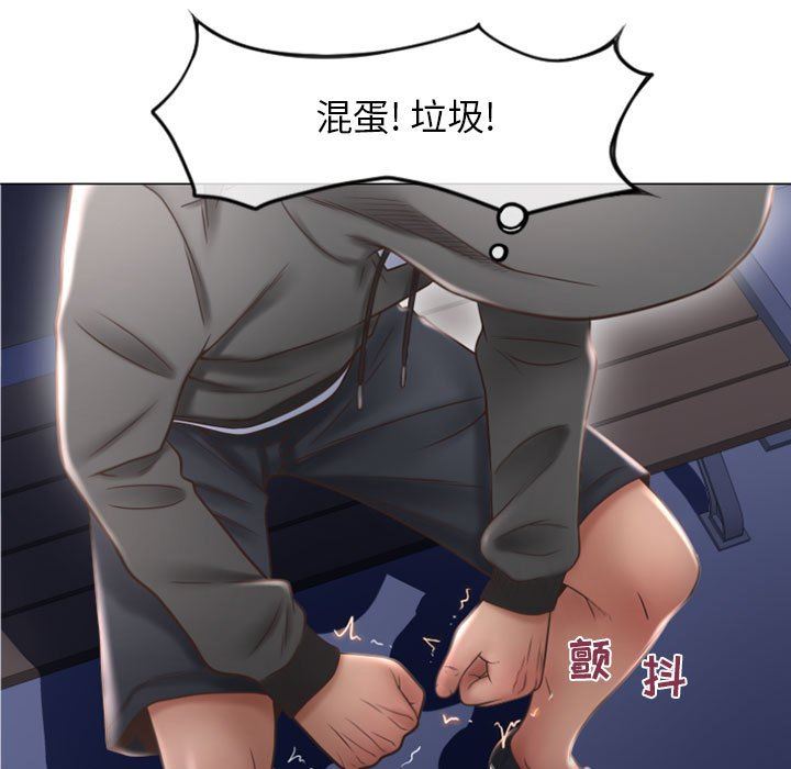 [韩国漫画] 隔壁的她 爱情,熟女人妻,巨乳大奶#[149P]-121