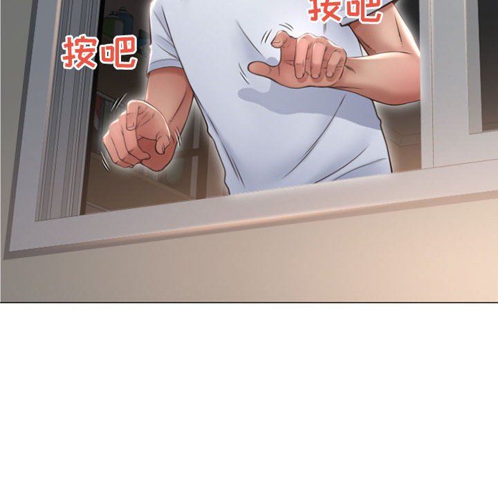 [韩国漫画] 隔壁的她 爱情,熟女人妻,巨乳大奶#[149P]-14