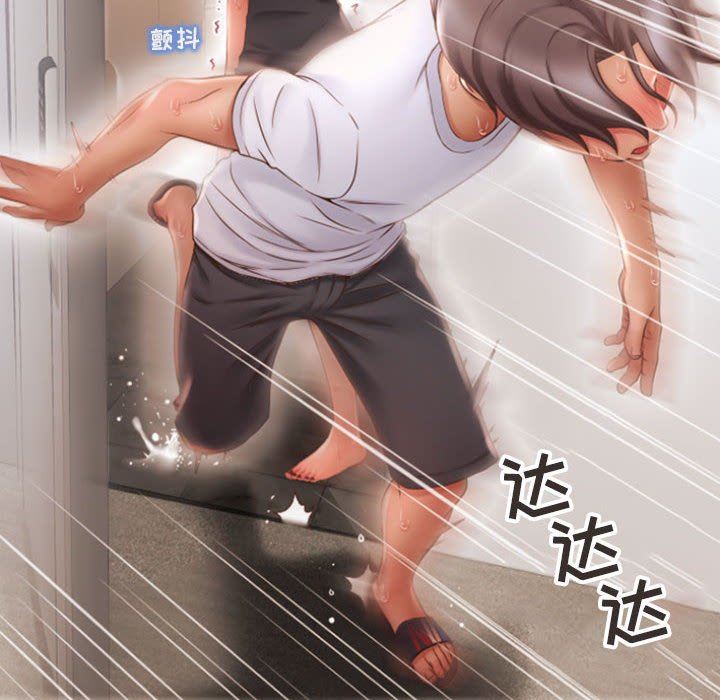 [韩国漫画] 隔壁的她 爱情,熟女人妻,巨乳大奶#[149P]-143