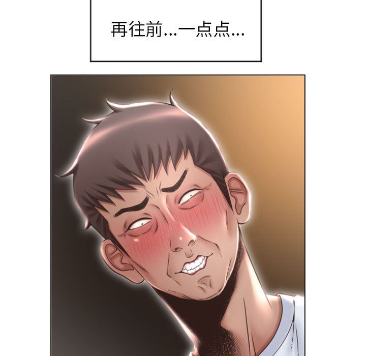 [韩国漫画] 隔壁的她 爱情,熟女人妻,巨乳大奶#[149P]-17