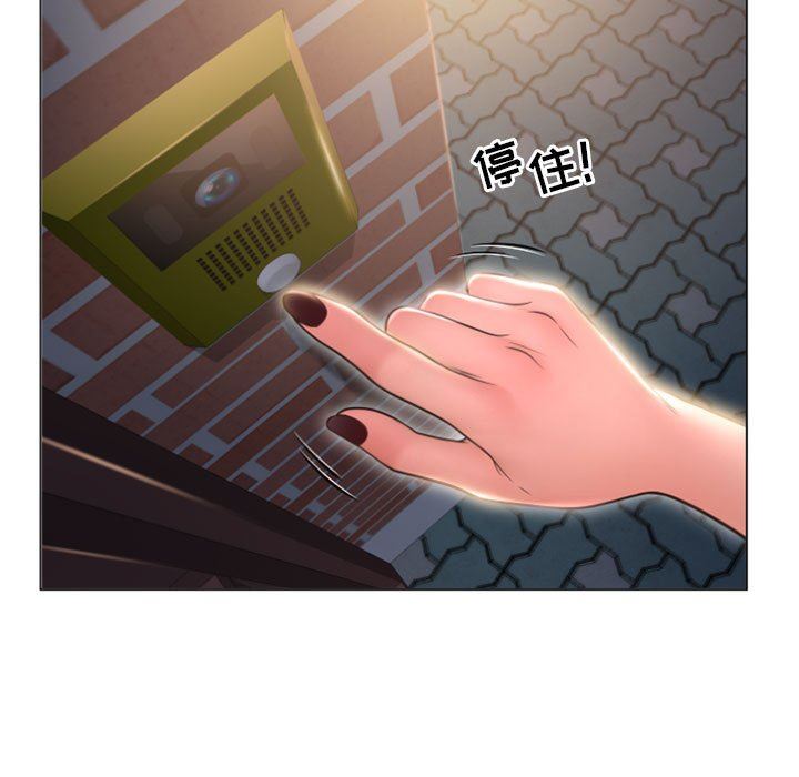 [韩国漫画] 隔壁的她 爱情,熟女人妻,巨乳大奶#[149P]-19