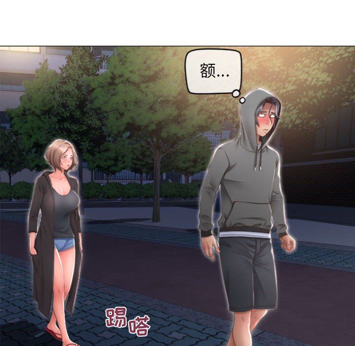 [韩国漫画] 隔壁的她 爱情,熟女人妻,巨乳大奶#[149P]-68