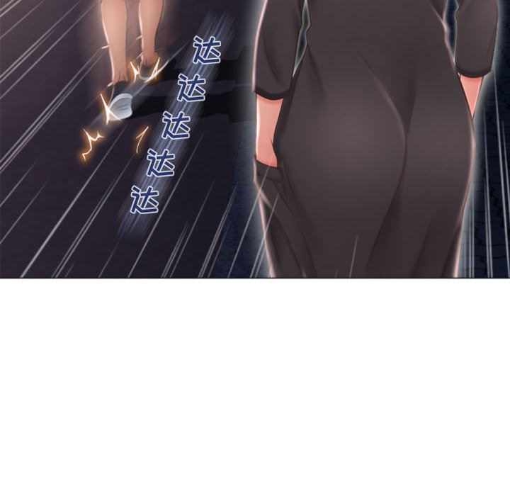[韩国漫画] 隔壁的她 爱情,熟女人妻,巨乳大奶#[149P]-73